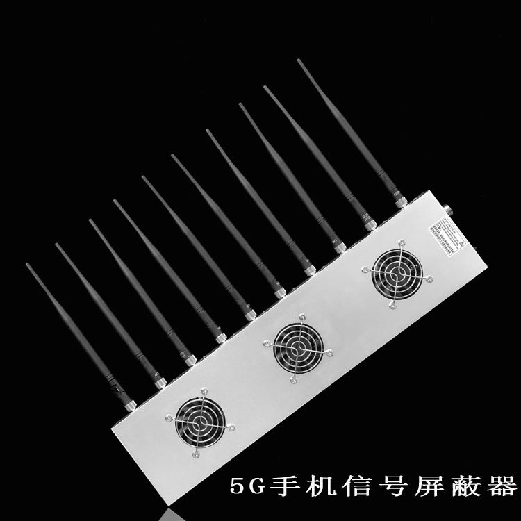 芦溪外置10天线移动通信干扰器