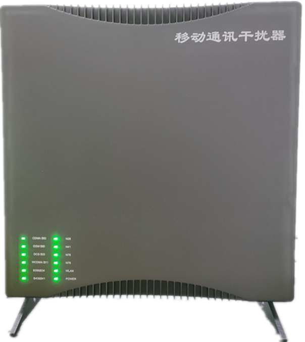  芦溪信令级放装型数字移动通信干扰器